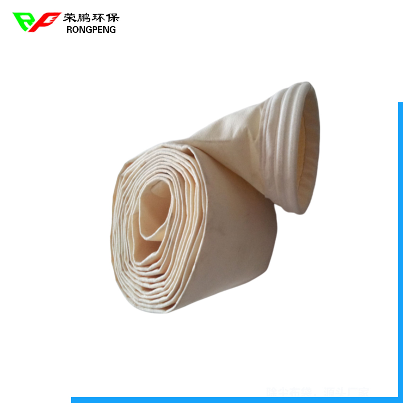 氟美斯(FMS)除塵布袋 氟美斯(FMS)除塵布袋